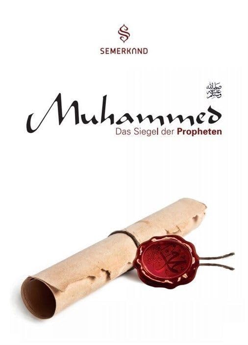 Muhammed s.a.w.s.: Das Siegel der Propheten Law
