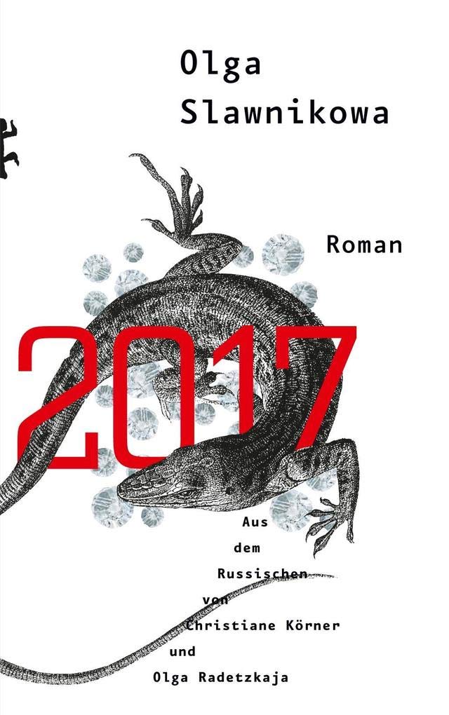 2017 Contemporary literature Books