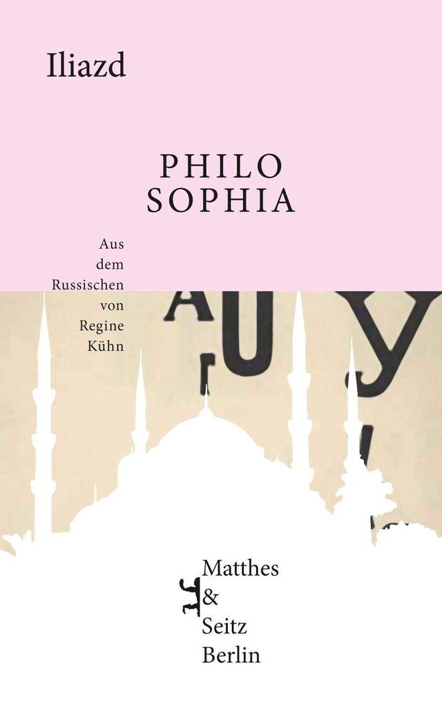 Philosophia Contemporary literature Books
