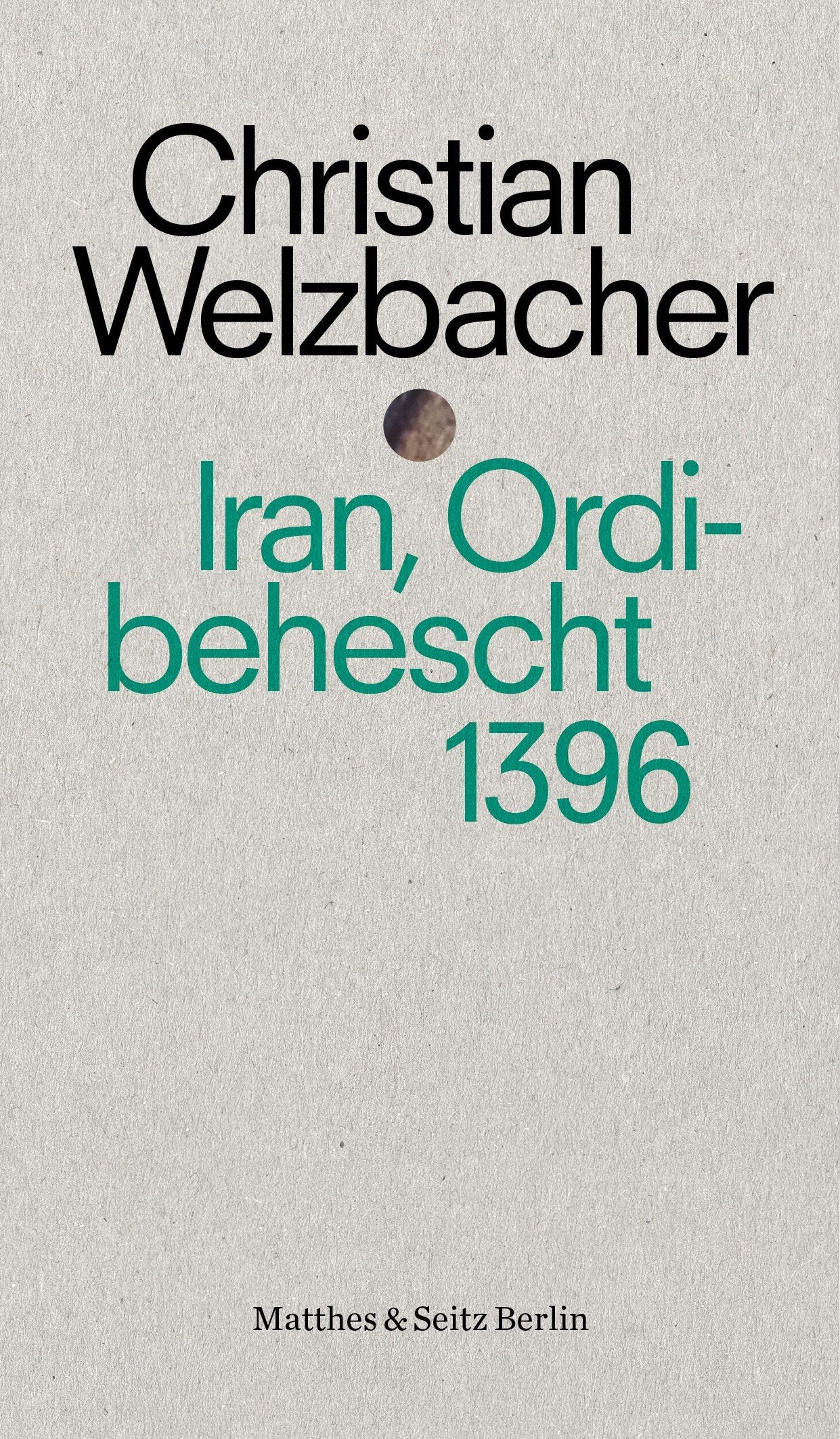 Iran, Ordibehescht 1396 Essays & Short Stories