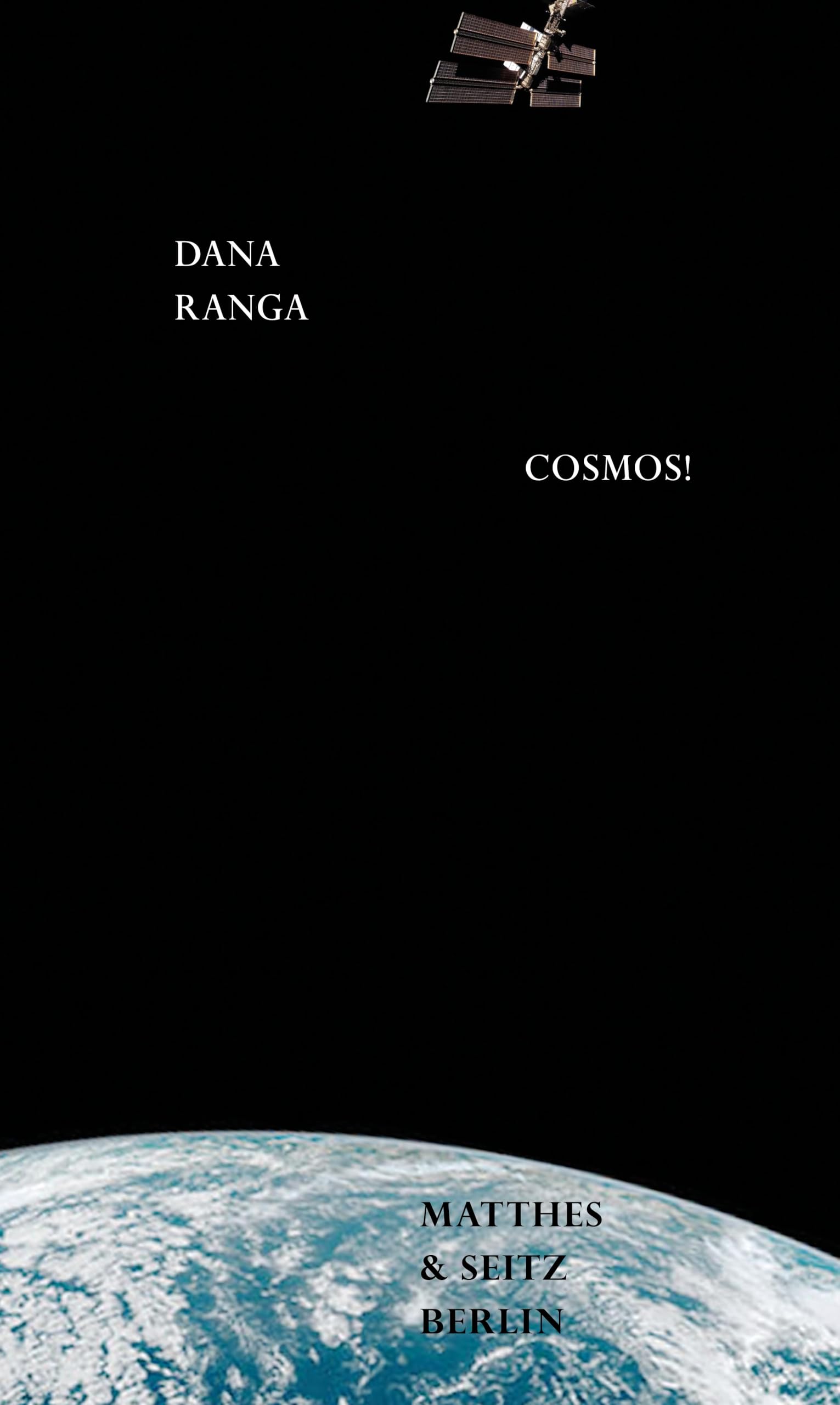 Cosmos! Poetry