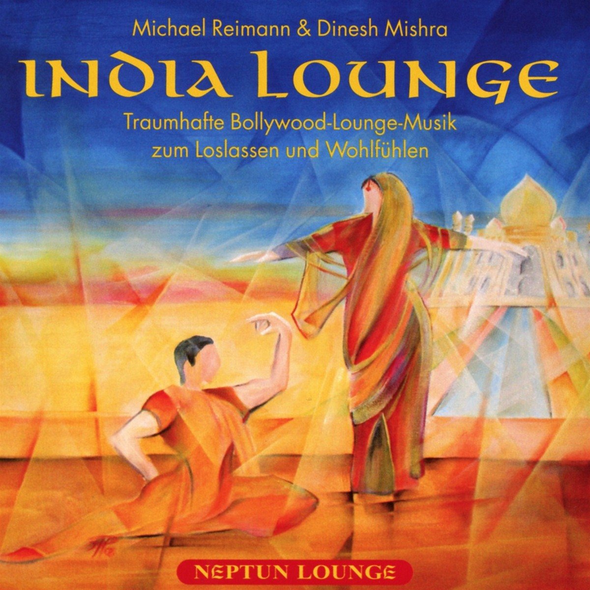 Product Image: India Lounge