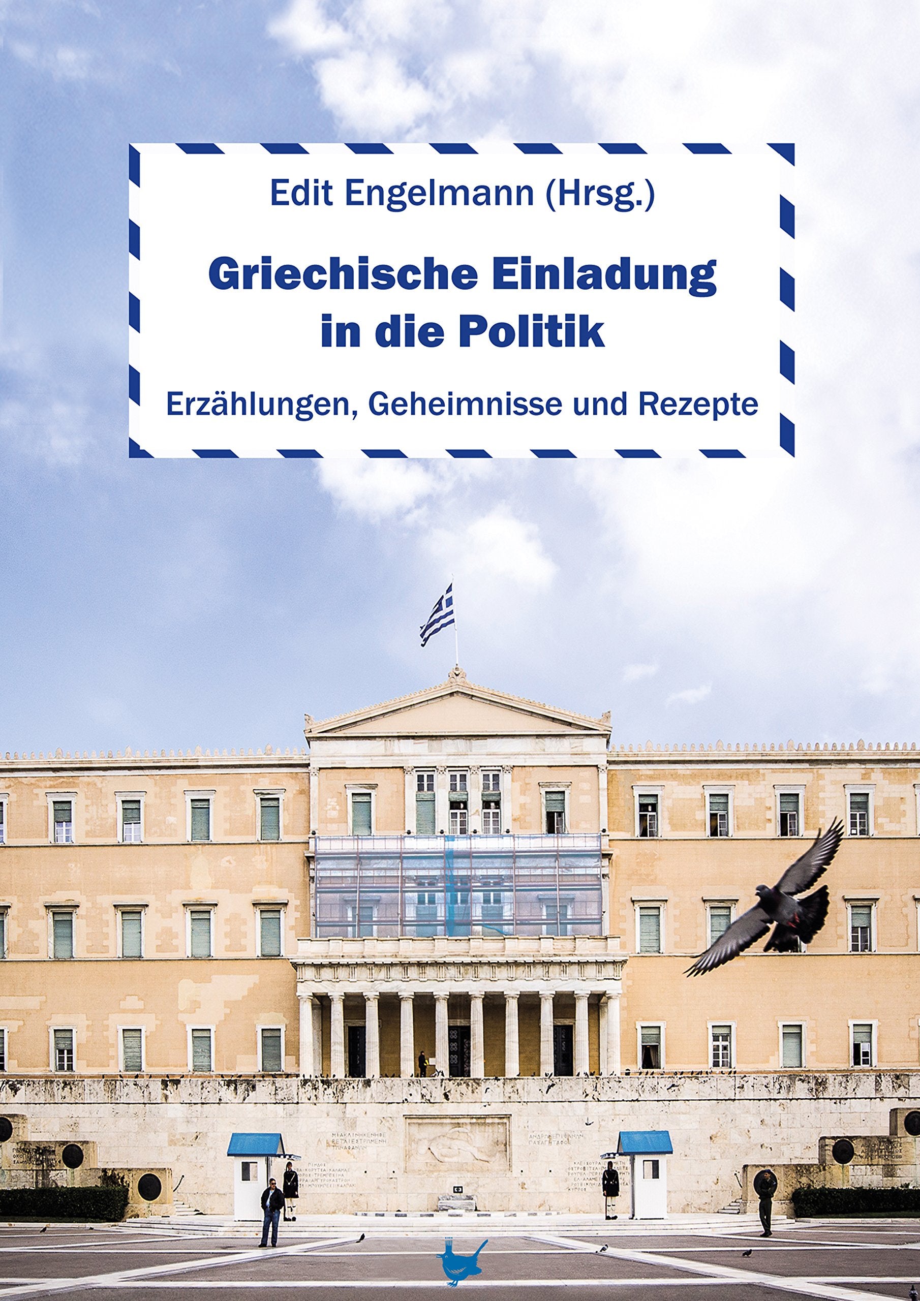 Griechische Einladung in die Politik book