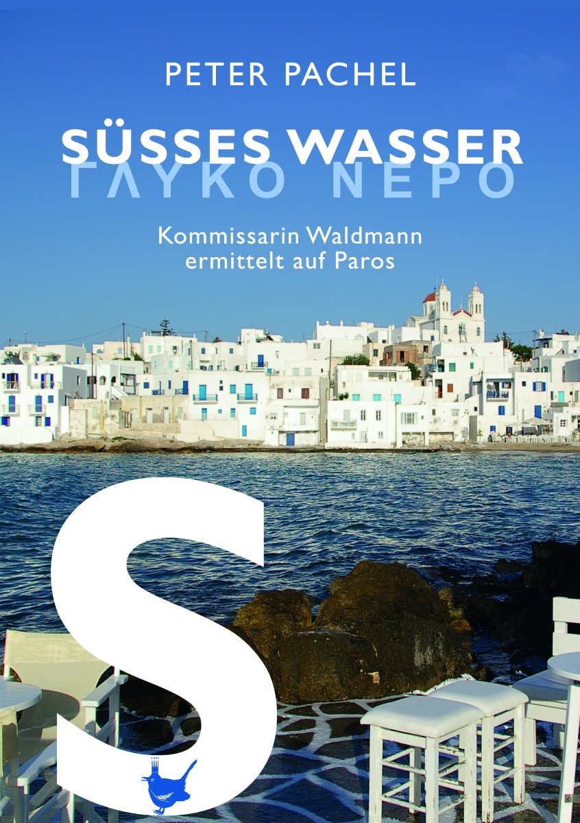 Süßes Wasser / Glykó Neró Contemporary literature Books