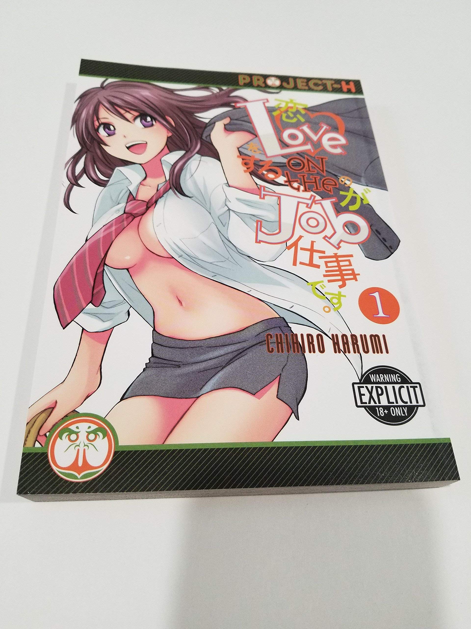 Love on the Job 01 Manga