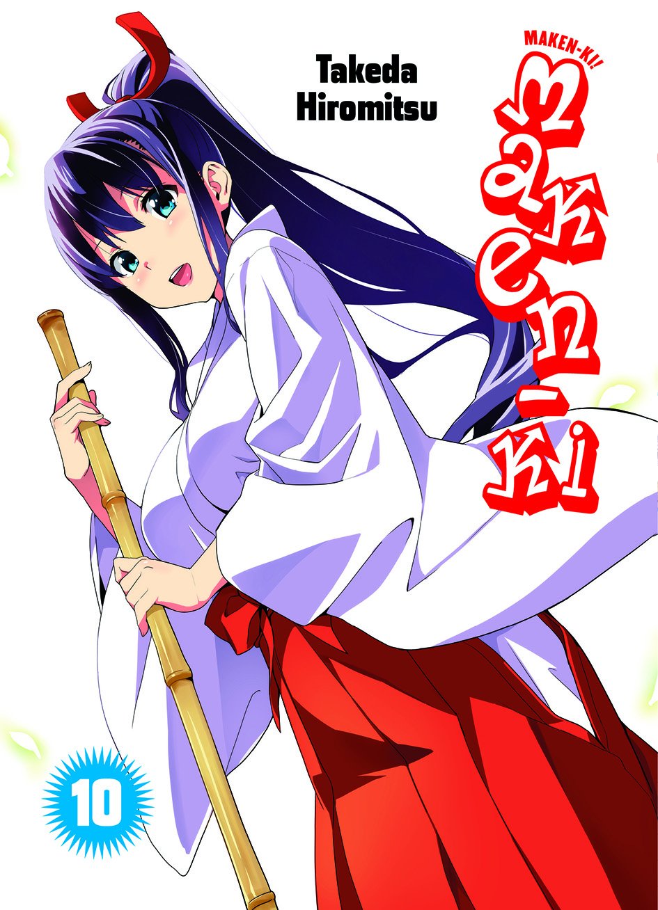 Product Image: Maken-Ki 10