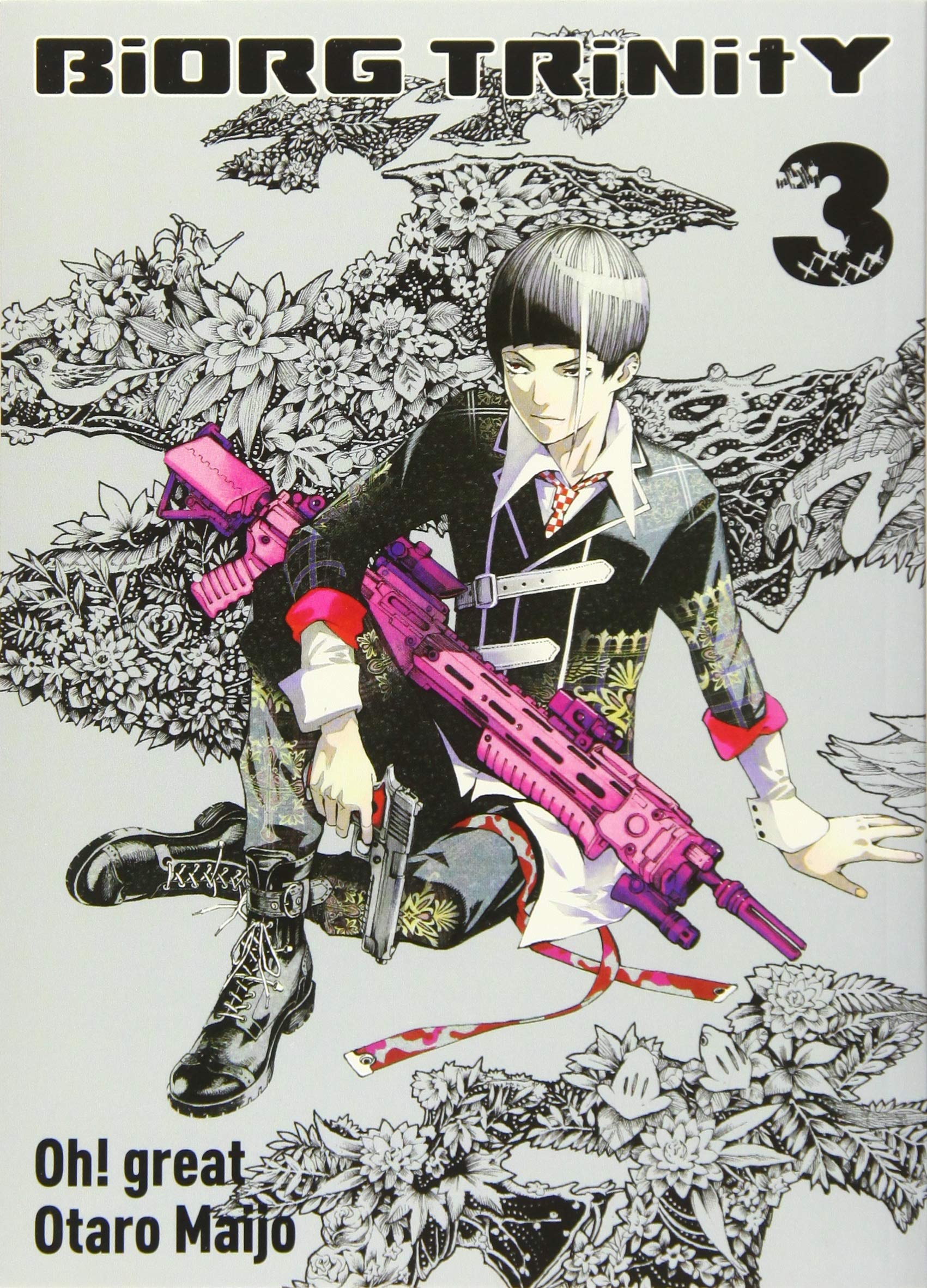 Biorg Trinity 03 Manga