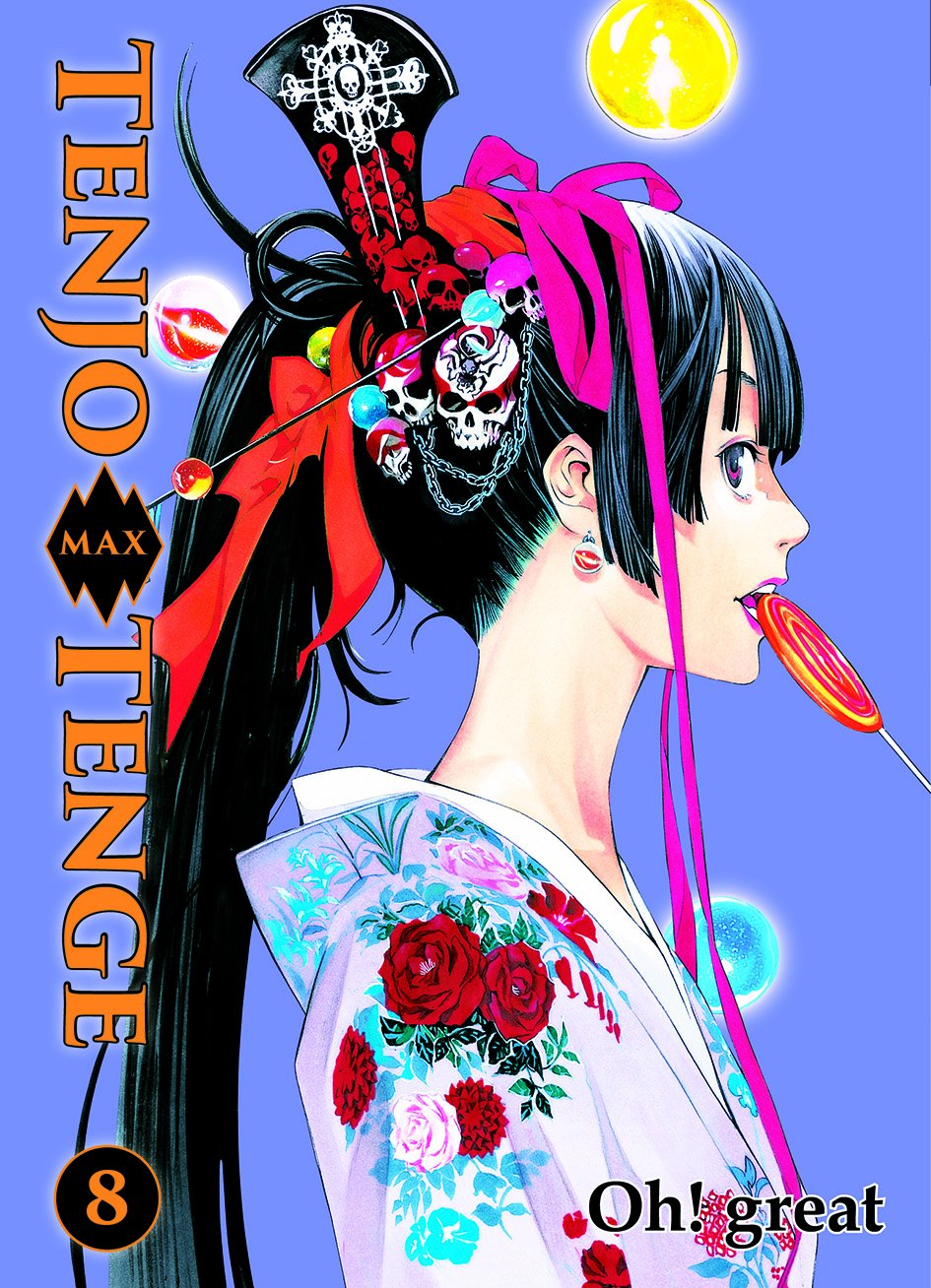 Tenjo Tenge Max 08 Manga