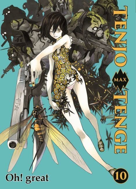 Tenjo Tenge Max 10 Manga