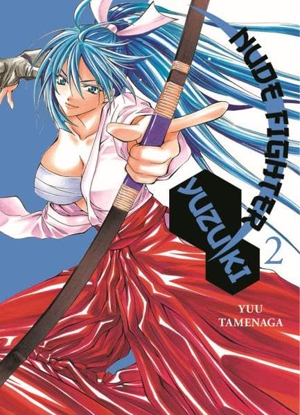 Nude Fighter Yuzuki 02 book