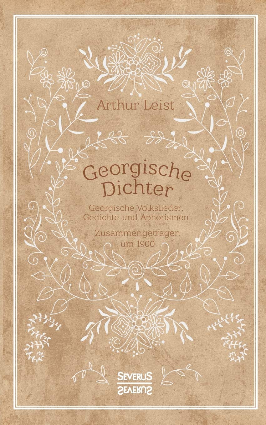 Product Image: Georgische Dichter