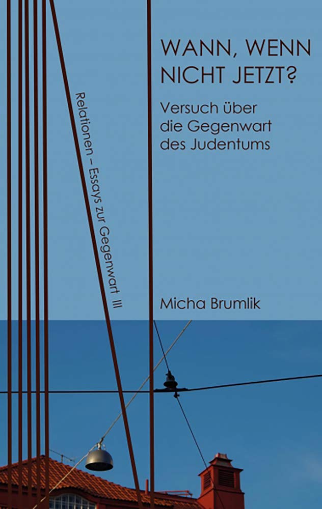 Wann, wenn nicht jetzt? Media & Communication