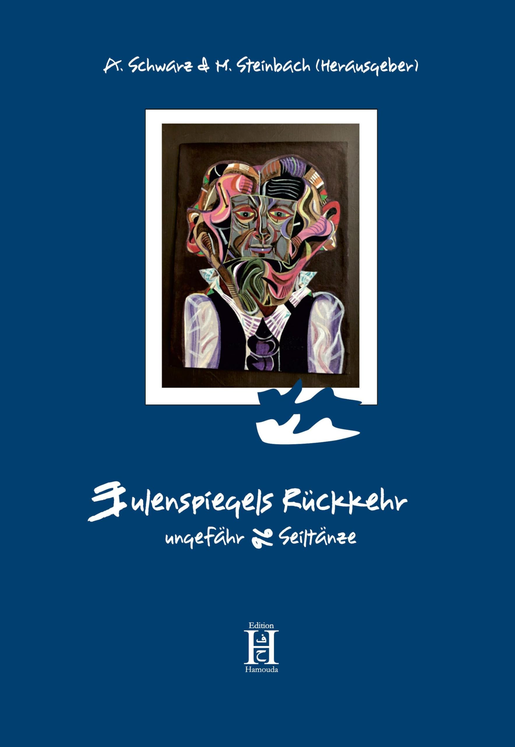 Product Image: Eulenspiegels Rückkehr