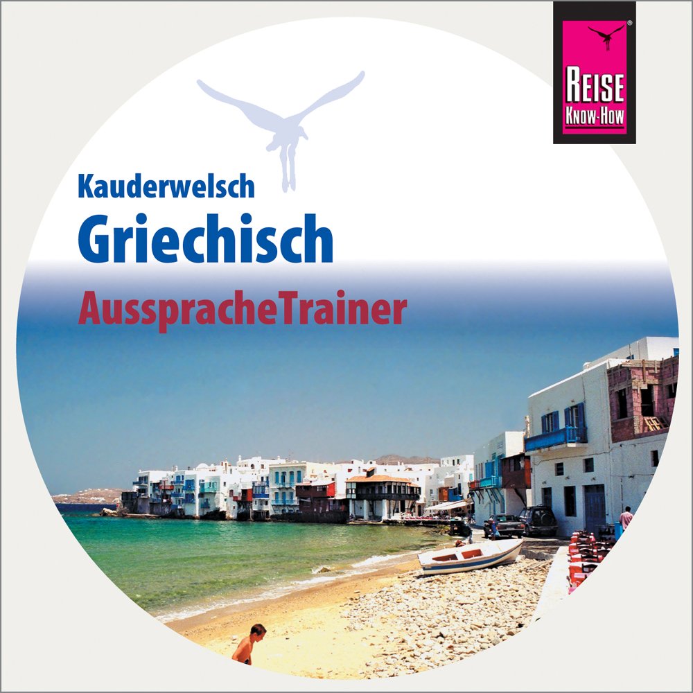 Product Image: AusspracheTrainer Griechisch (Audio-CD): Reise Know-How Kauderwelsch-CD