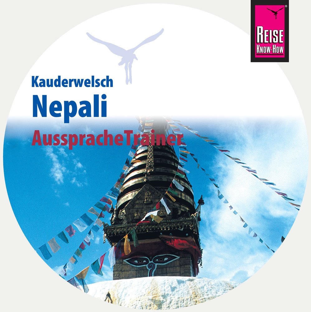 Reise Know-How AusspracheTrainer Nepali (Kauderwelsch, Audio-CD) Foreign Languages ​​& Dictionaries