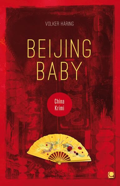 Beijing Baby Fiction Books