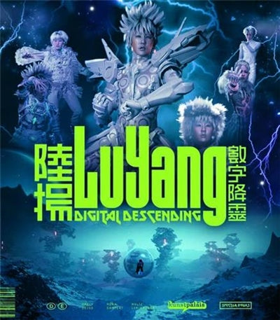 Product Image: LuYang Digital Descending