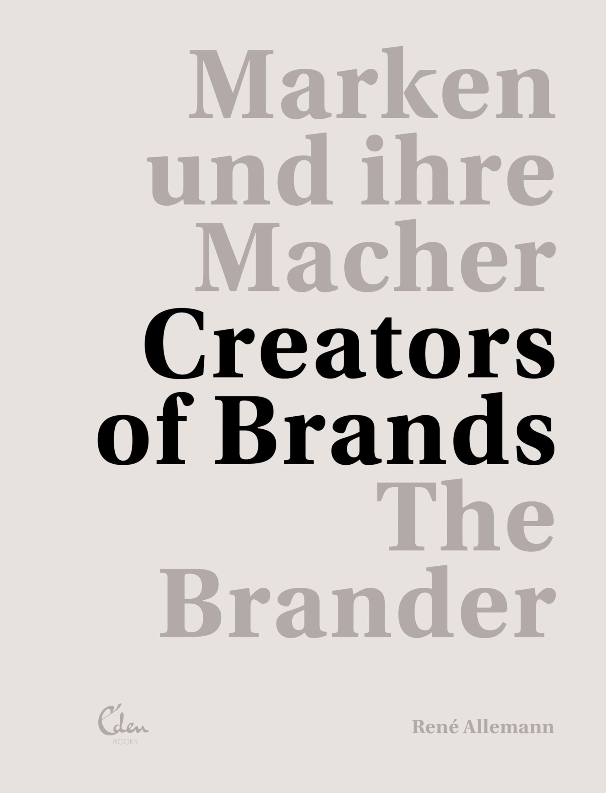 The Brander III Law