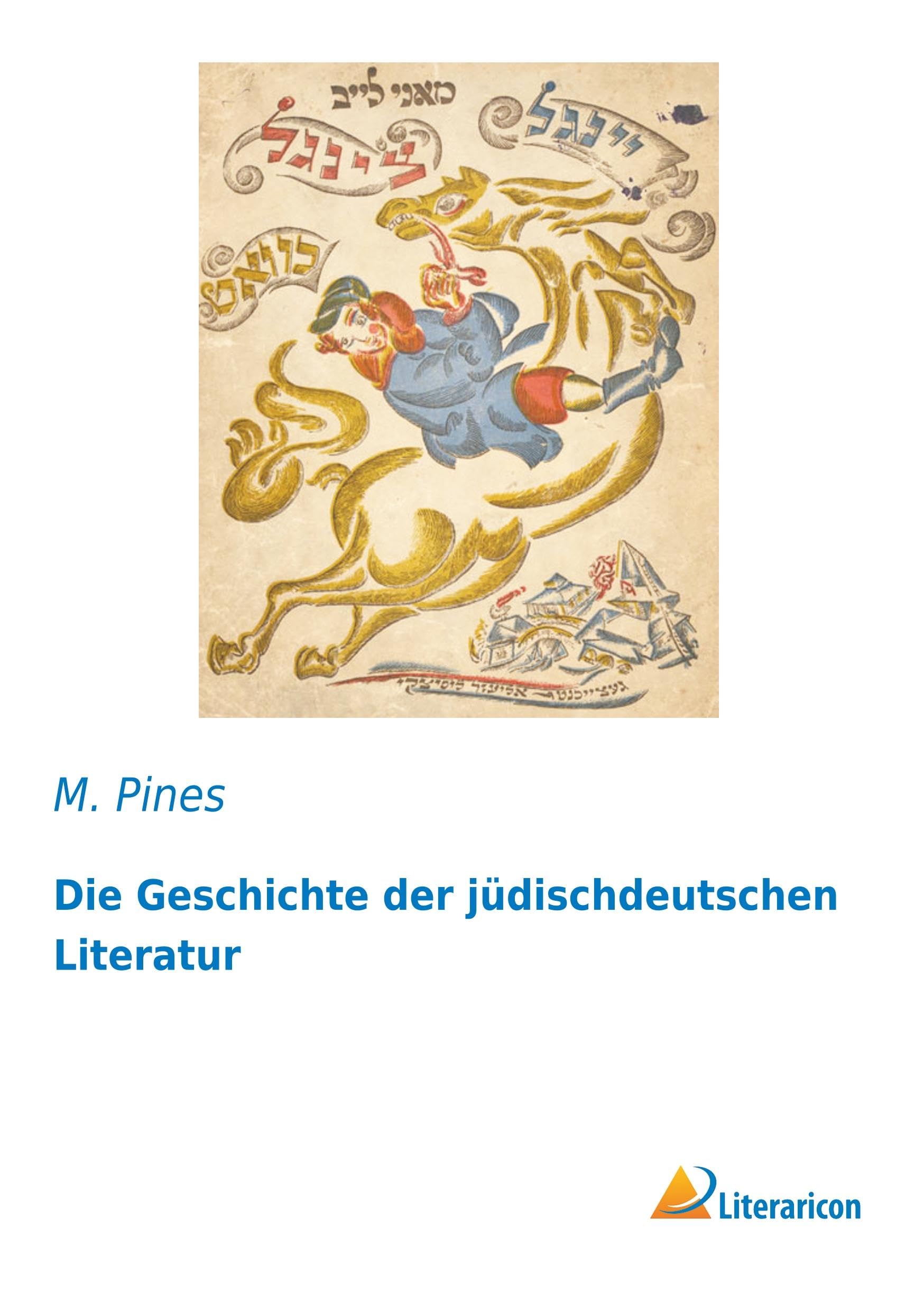Die Geschichte der jüdischdeutschen Literatur Contemporary literature