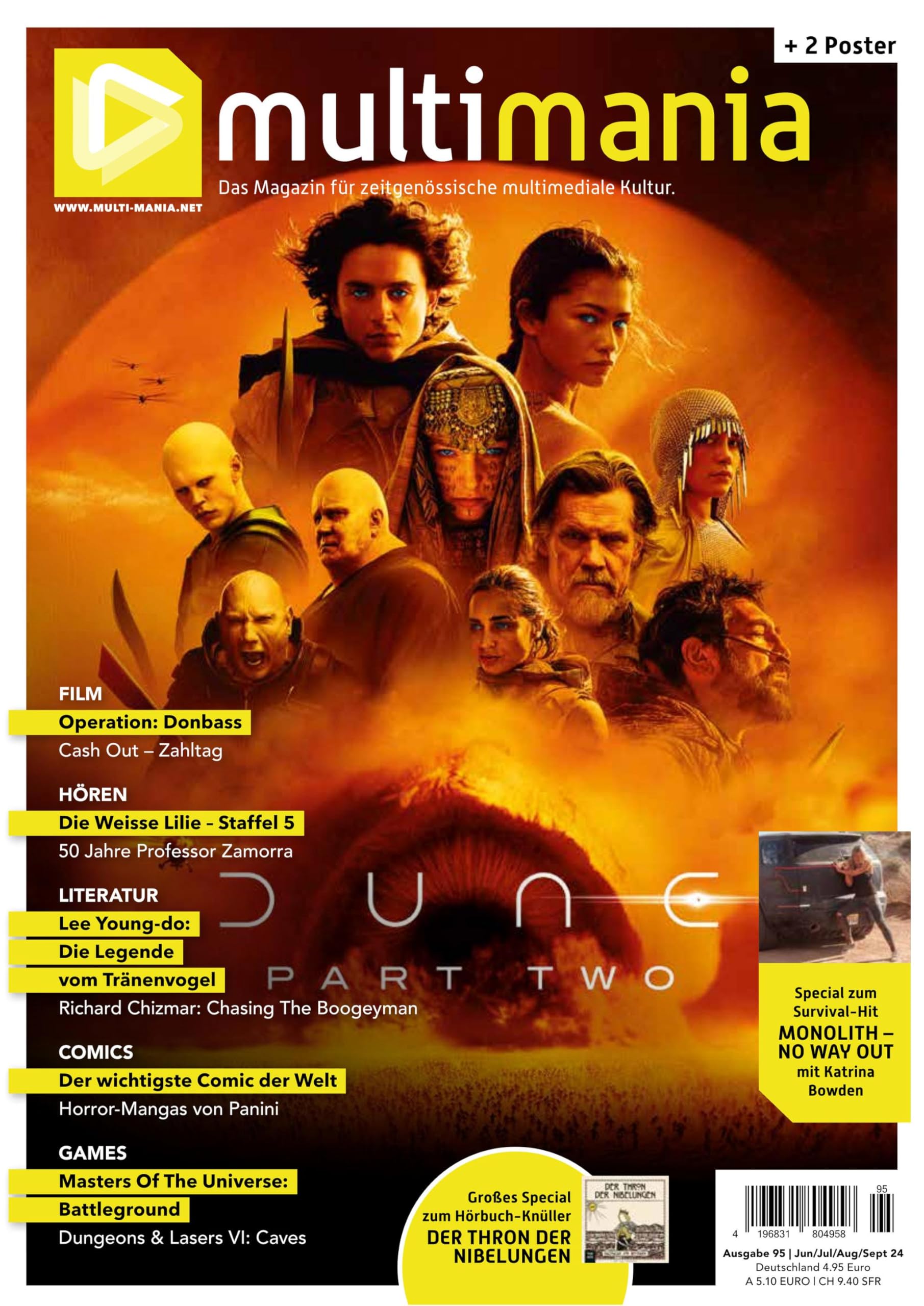 multimania - Das Magazin für zeitgenössische multimediale Kultur: Ausgabe #95 (Juni/Juli/August/September 2024) Film, Art & Culture