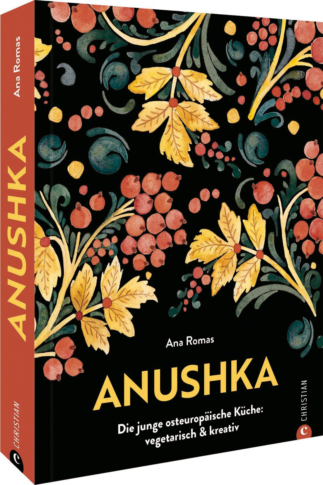Anushka Leisure, Home & Garden