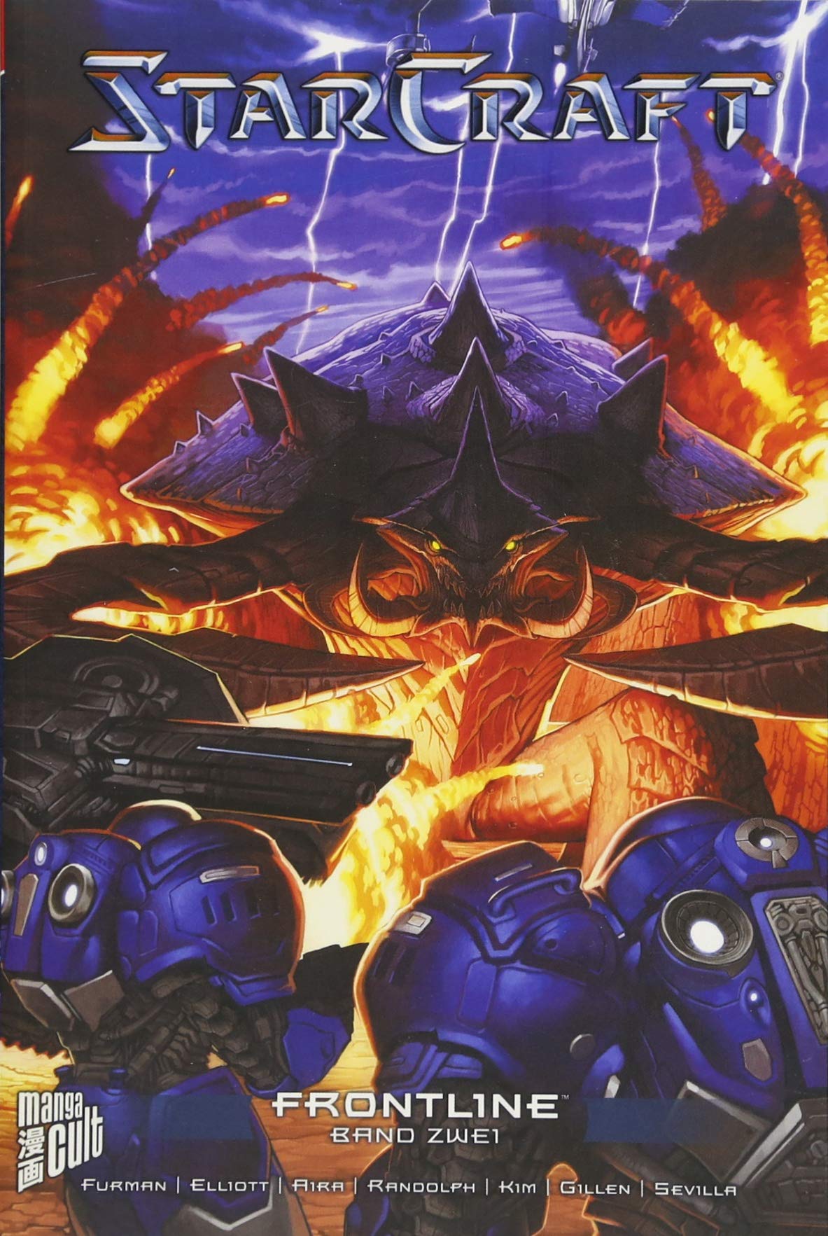StarCraft: Frontline 2 Manga