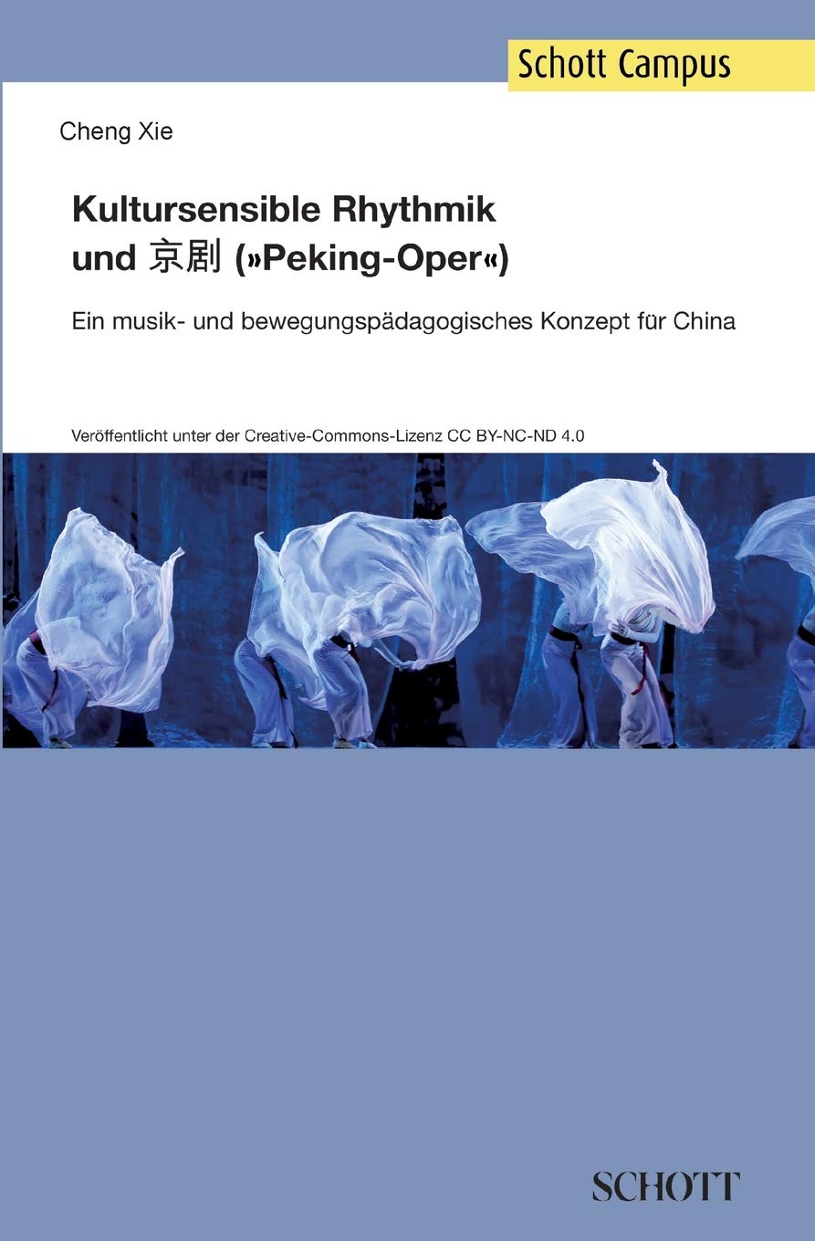 Kultursensible Rhythmik und Jing Ju ("Pekingoper") book