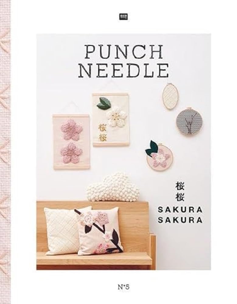 Punch Needle Sakura Sakura N°5 Hobbies & Crafts