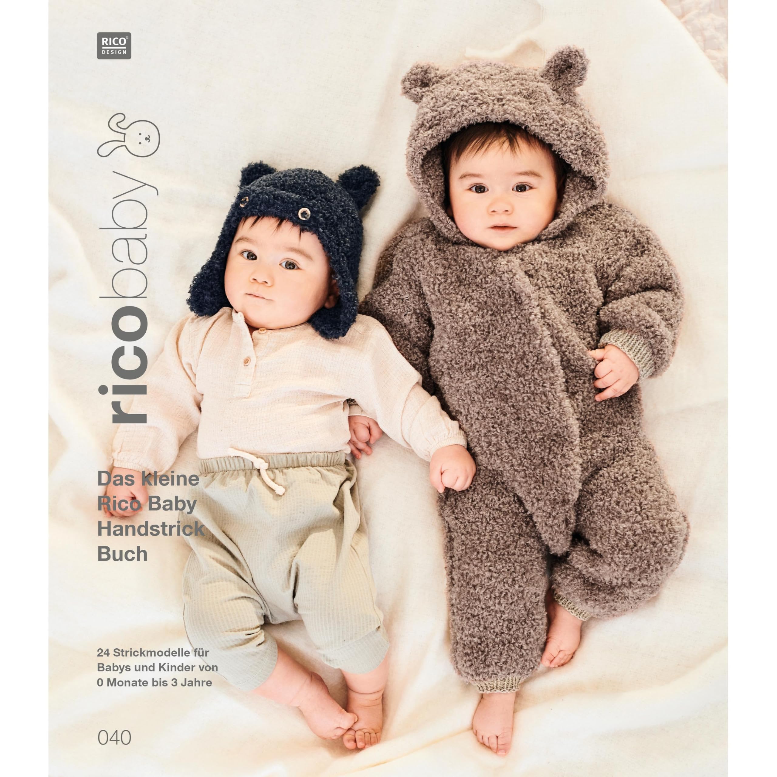 Rico Baby 040 Hobbies & Crafts