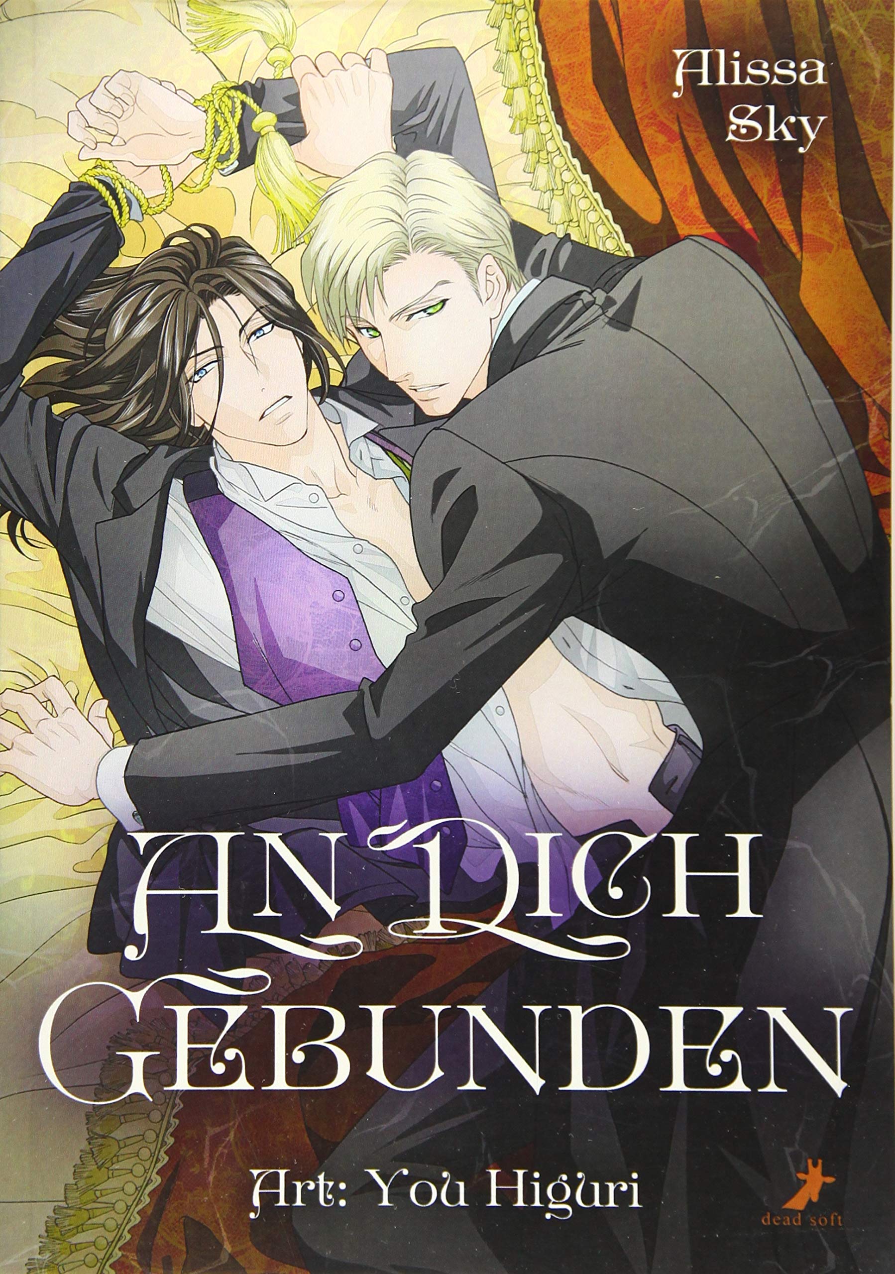 Product Image: An dich gebunden