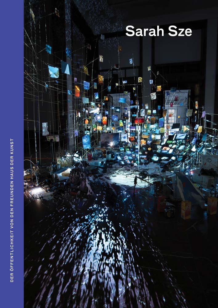 Sarah Sze. Centrifuge Film, Art & Culture