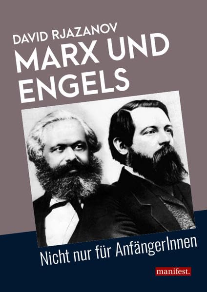 Product Image: Marx und Engels