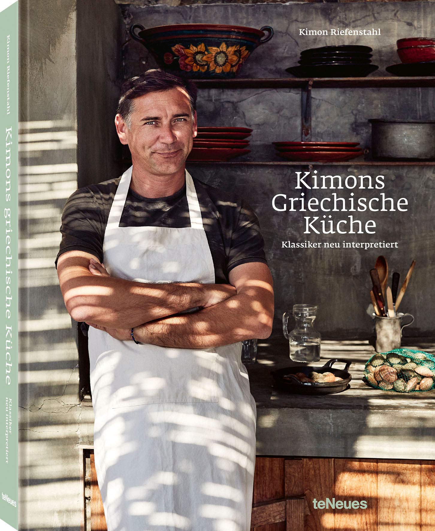 Product Image: Kimons Griechische Küche