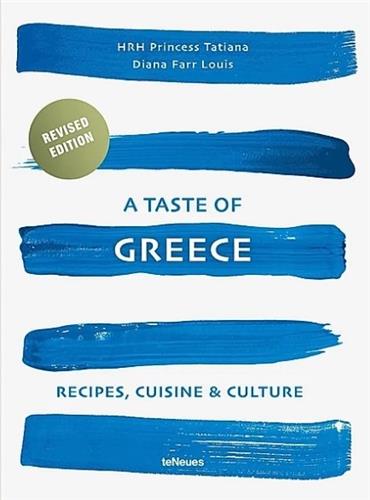 A Taste of Greece Film, Art & Culture