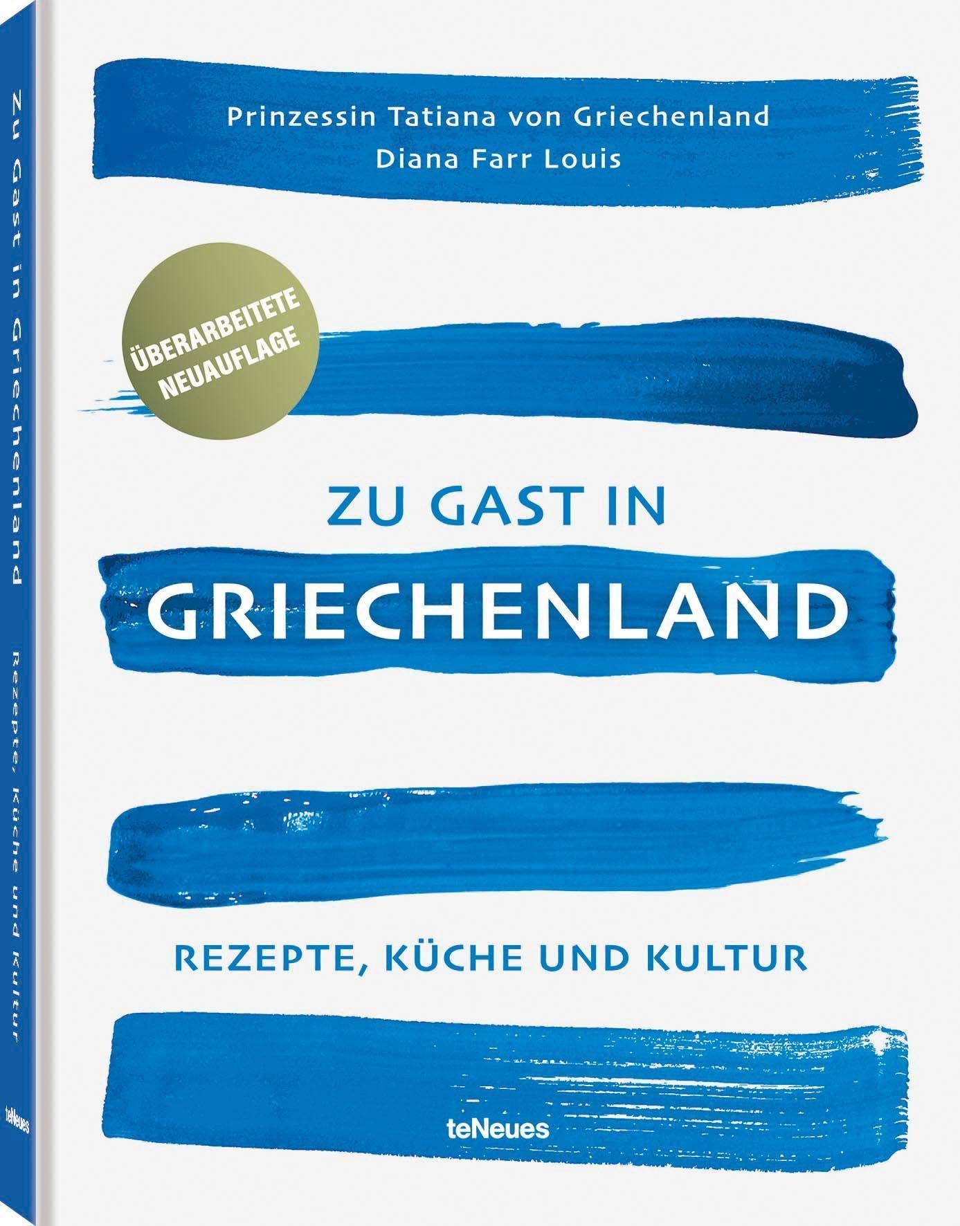 Zu Gast in Griechenland, Neuauflage Leisure, Home & Garden
