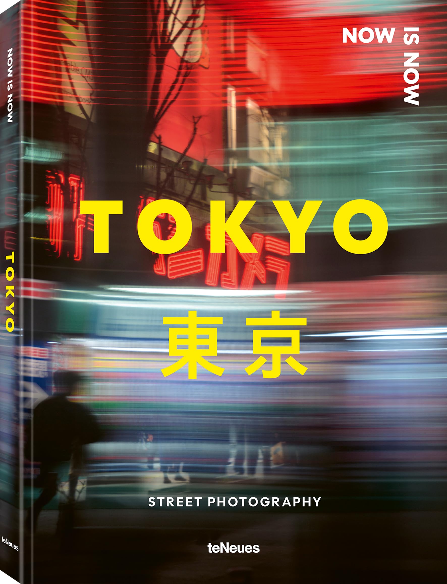 Now is Now Tokyo: Street Photography Travel
