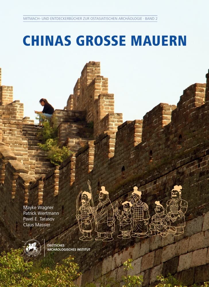 Chinas große Mauern Business & Technology