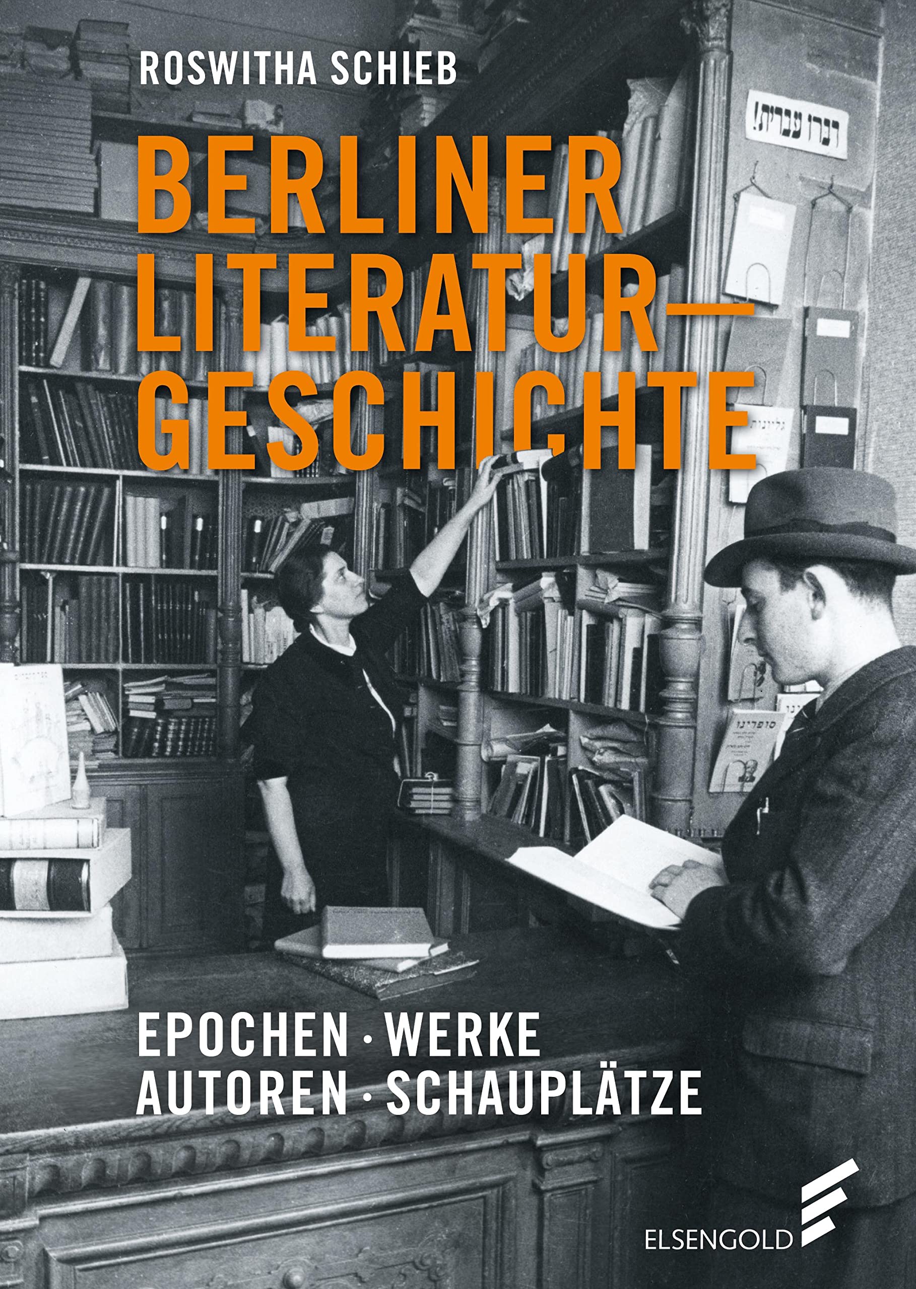 Berliner Literaturgeschichte Contemporary literature Books