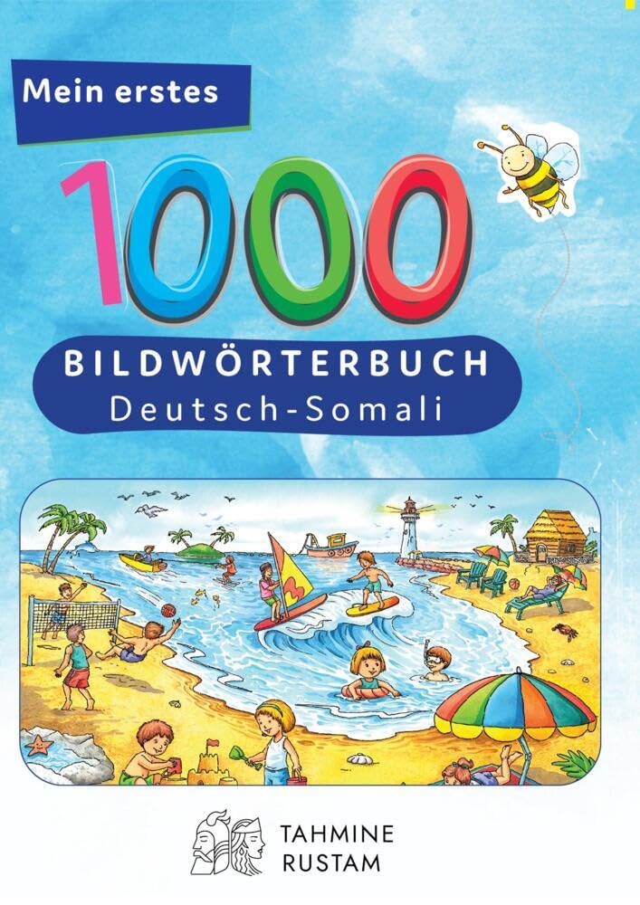 Interkultura Meine ersten 1000 Wörter Bildwörterbuch Deutsch-Somali General education