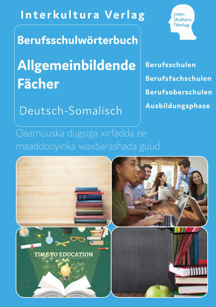 Interkultura Berufsschulwörterbuch für allgemeinbildende Fächer book