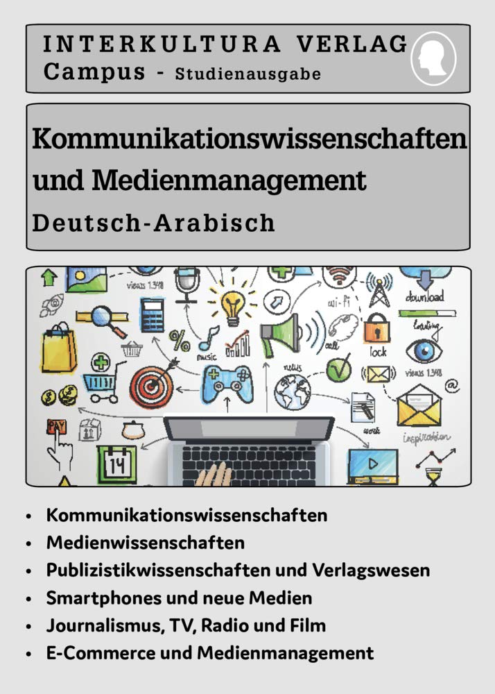 Interkultura Kommunikationswissenschaften und Medienmanagement Reference Books