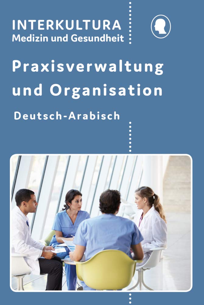 Interkultura Praxisverwaltung und Organisation Medicine