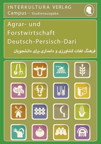 Interkultura Studienwörterbuch für Agrar- und Forstwirtschaft General education