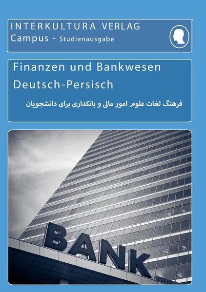 Interkultura Studienwörterbuch für Finanzen und Bankwesen General education