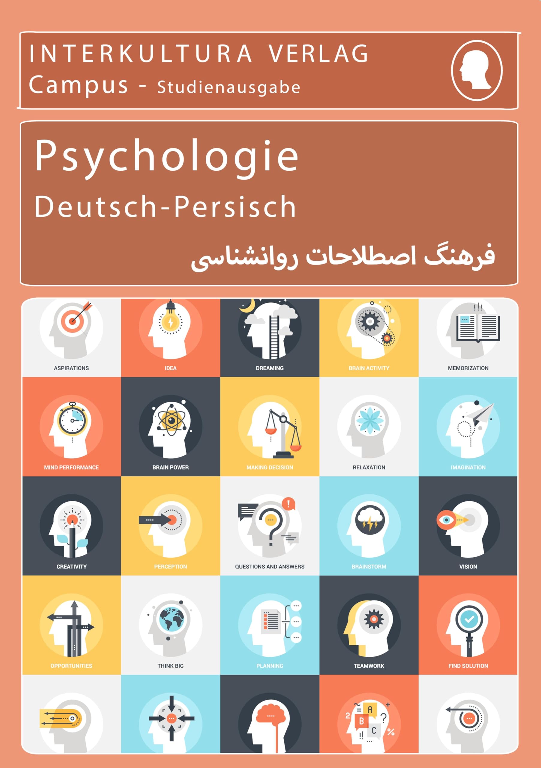 Interkultura Studienwörterbuch für Psychologie Business, Finance & Career
