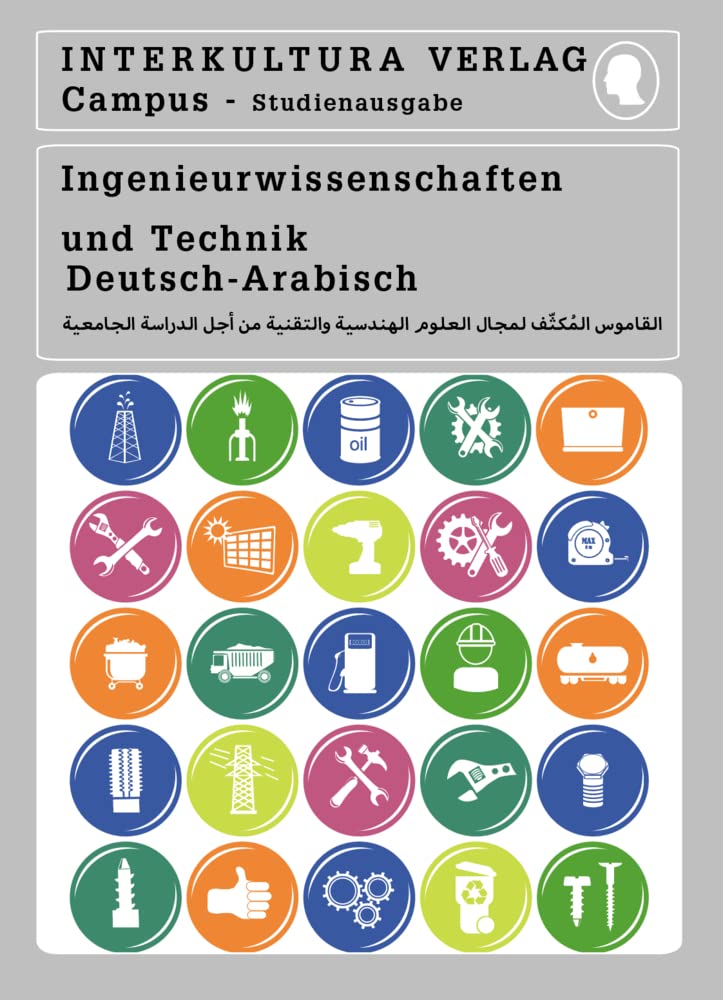 Interkultura Studienwörterbuch für Ingenieurwissenschaften General education