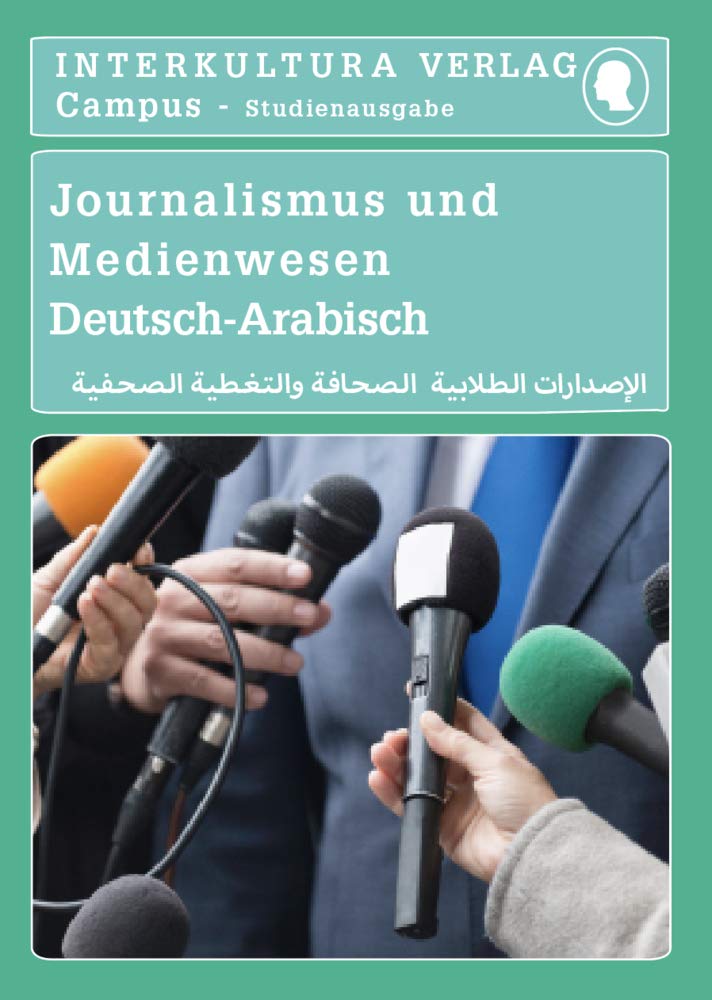 Interkultura Studienwörterbuch für Journalismus und Berichterstattung General education
