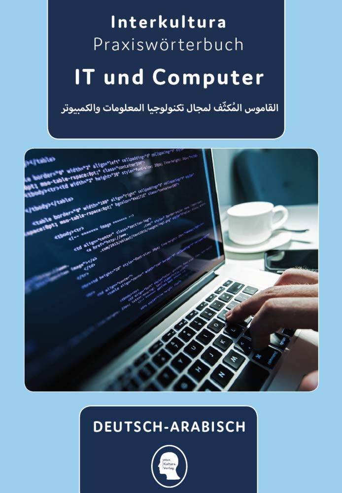 Interkultura Praxiswörterbuch für IT und Computer Business, Finance & Career