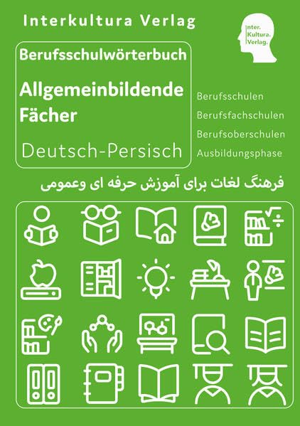 Interkultura Berufsschulwörterbuch für allgemeinbildende Fächer Business, Finance & Career