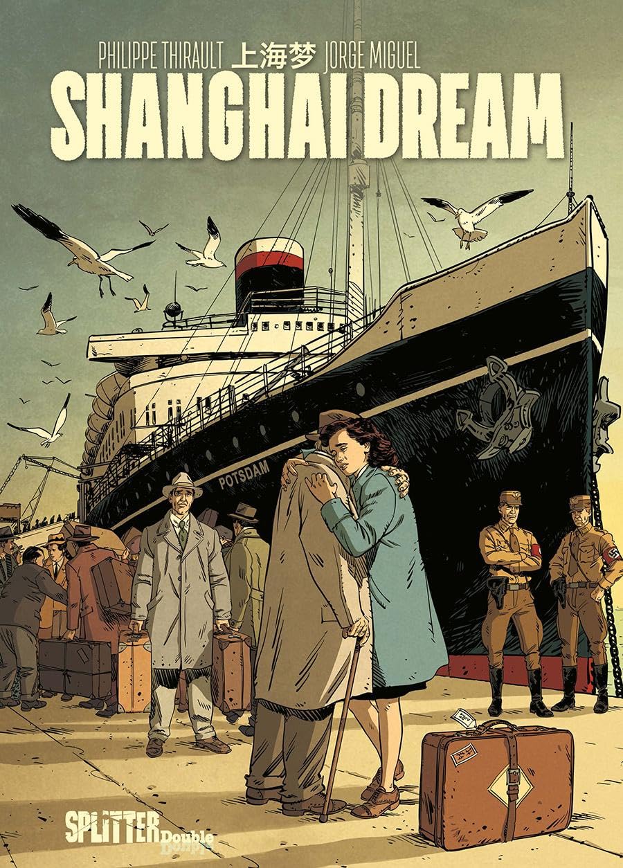 Shanghai Dream Manga